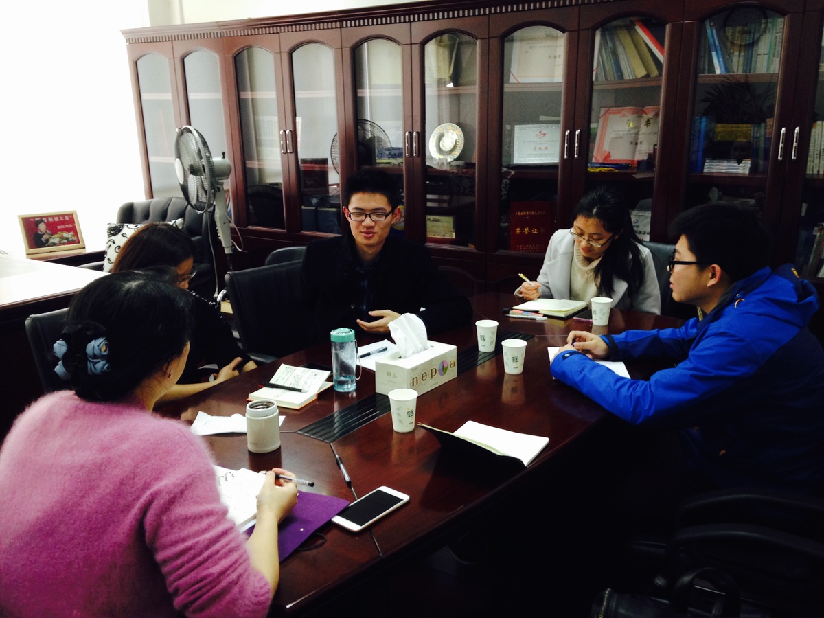 2016年上海科普教育志愿服务总队部分高校分队工作会议圆满落幕