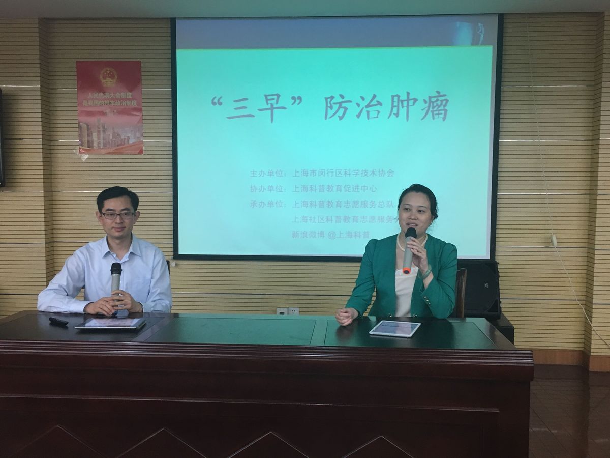 活动图片