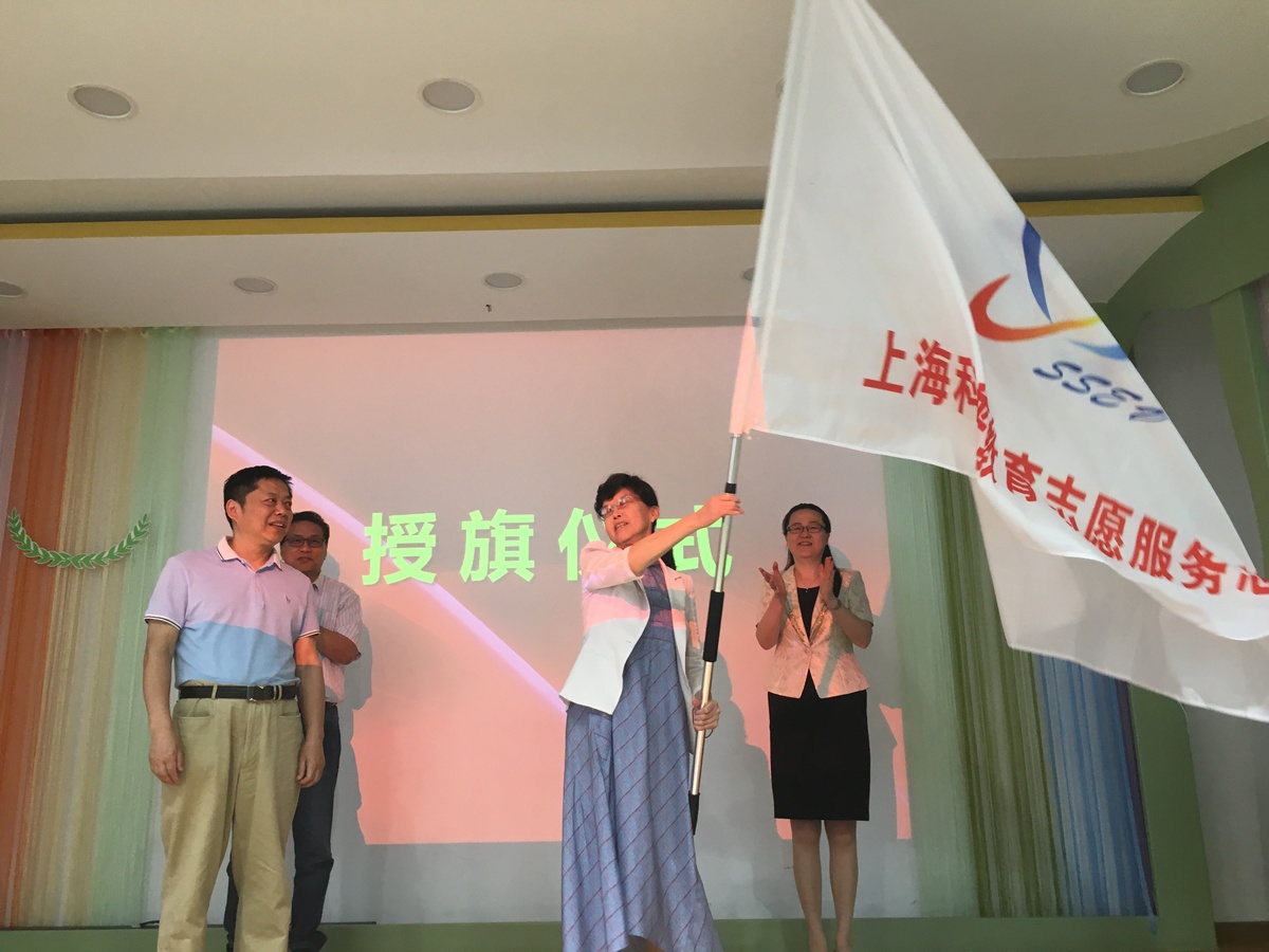 活动图片