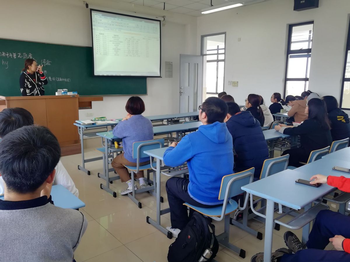 2018年3月13日上海科普志愿总队——上海海洋大学分队志愿者培训会（海洋分队）