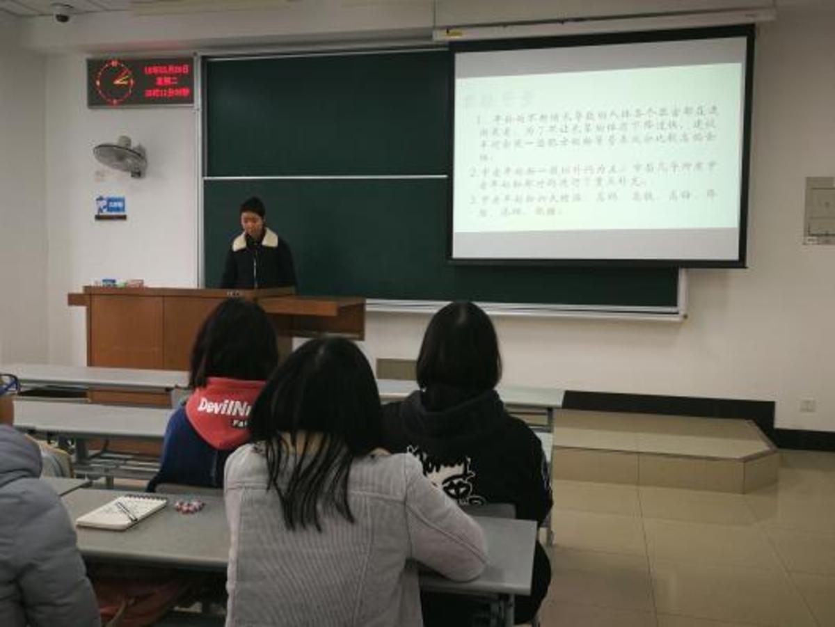 2018年3月20日上海科普志愿总队——上海海洋大学分队第二次培训（海洋分队）