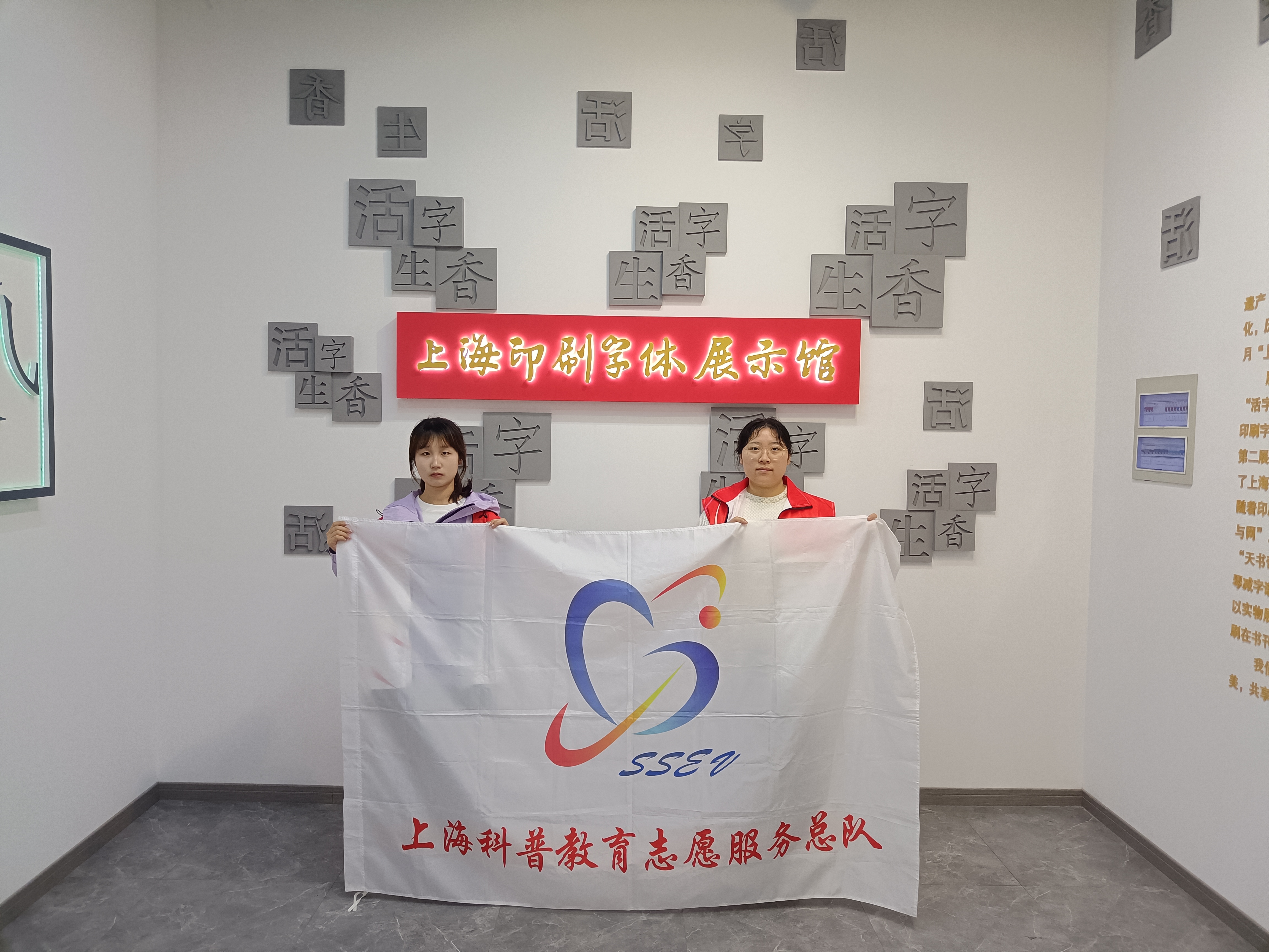 活动图片