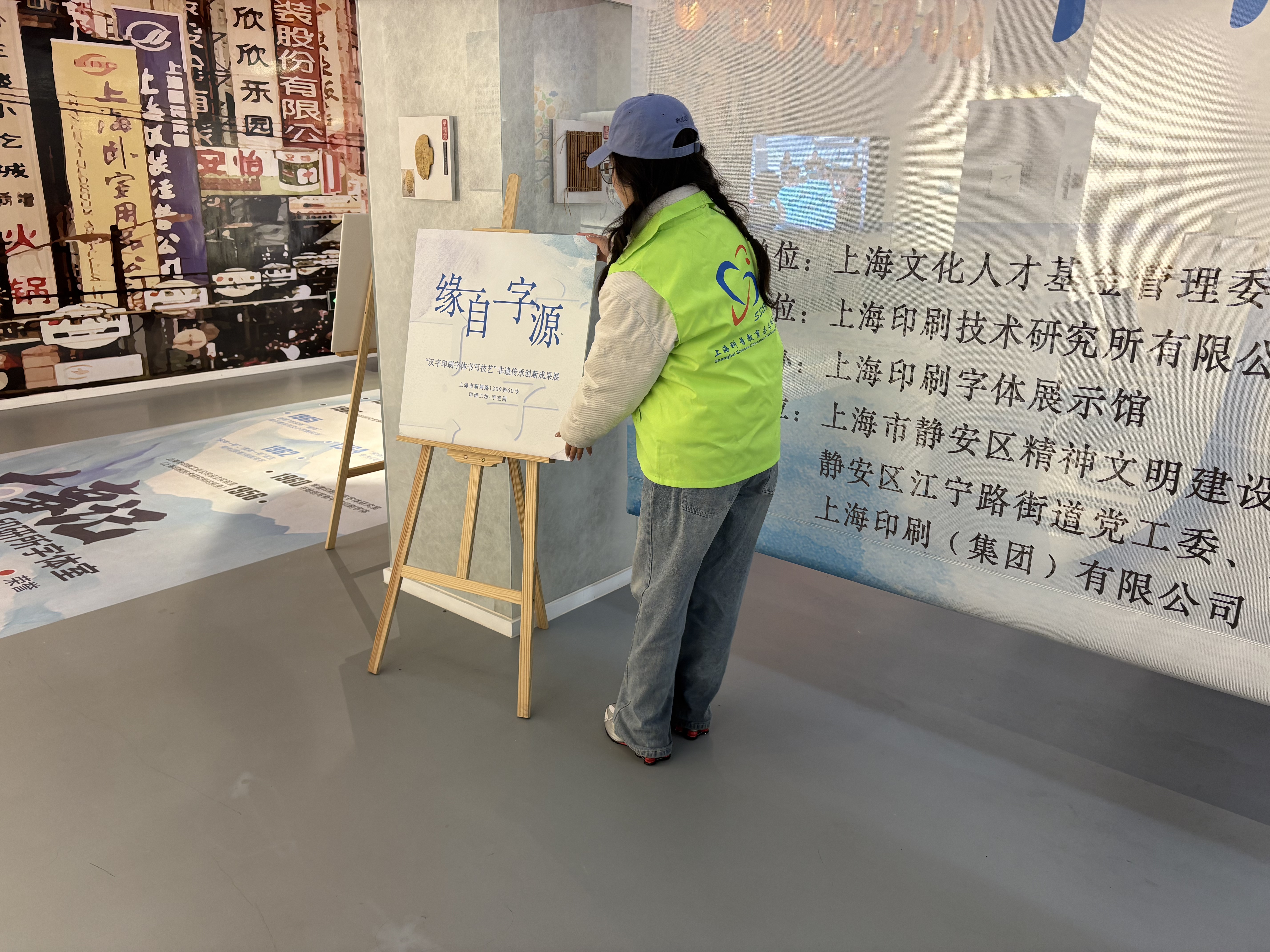 活动图片