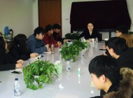 2017上海科普教育志愿服务总队年度工作会议召开