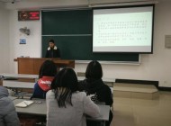 2018年3月20日上海科普志愿总队——上海海洋大学分队第二次培训（海洋分队）