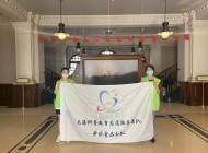 【志愿服务】活着的文物档案，见证中国铁路的变迁——上海铁路博物馆